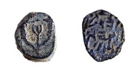 ALEXANDER YANNAEUS, 104 – 74 BCE Bronze Half Prutah, 7.8 mm. Obverse: Double cornucopiae with a pomegranate in the center. Reverse: Partly visible Pal...