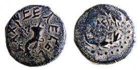 MATTATIAH ANTIGONUS, 40 – 37 BCE Half bronze, 18.3 mm. Obverse: Cornucopiae, around paleo-Hebrew inscription: “Mattatiah the High Priest”. Reverse: Gr...