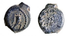 MATTATIAH ANTIGONUS, 40 – 37 BCE Bronze Prutah, 12.6 mm. Obverse: Double cornucopiae with ear of barley. Reverse: Paleo-Hebrew inscription in wreath: ...
