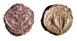 ANONYMOUS HASMONEAN ISSUE (Probably by Alexander Yannaeus). Lead Prutah or token, 13 mm. Obverse: Lily flower. Reverse: Double cornucopiae with rod be...
