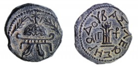 HEROD THE GREAT, 40 – 4 BCE Bronze, 22.4 mm. Obverse: Helmet with acanthus leafs and star, flanked by palm branches. Reverse: Tripod. ΒΑΣIΛEΩΣ ΗPΩΔΟY ...