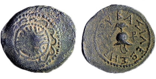 HEROD THE GREAT, 40 – 4 BCE Bronze, 21.7 mm. Obverse: Shield. Reverse: Crested h...