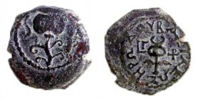 HEROD THE GREAT, 40 – 4 BCE Bronze, 16.1 mm. Obverse: Fruit. Reverse: Winged caduceus. ΒΑΣIΛEΩΣ ΗPΩΔΟY (LΓ Year three = 38 BCE). Very Fine. Meshorer T...