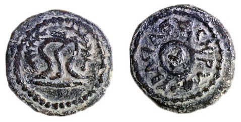 HEROD THE GREAT, 40 – 4 BCE Bronze, 18.5 mm. Obverse: Diadem surrounded by: ΒΑΣI...