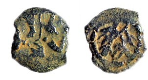 HEROD THE GREAT, 40 – 4 BCE Bronze, 10.2 mm. Obverse: Tripod. Reverse: Bunch of ...