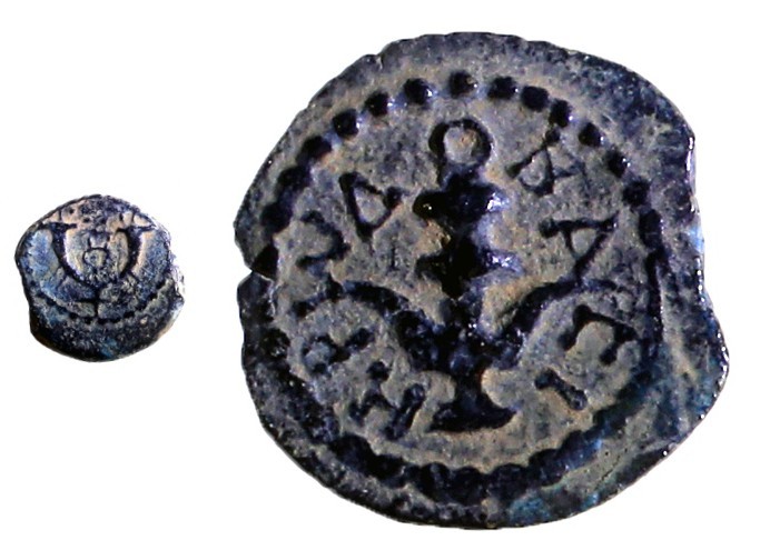 HEROD THE GREAT, 40 – 4 BCE Bronze, 13.2 mm. Obverse: Double cornucopiae. Revers...