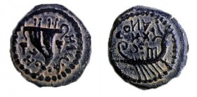 HEROD ARCHELAUS, 4 BCE – 6 CE Bronze, 18.7 mm. Obverse: Double cornucopiae, ΗPWΔHC. Reverse: Galley, EΘNAPXHC. +Very Fine. Meshorer TJC 70d var; Hendi...