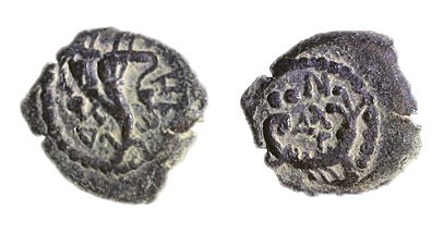 HEROD ARCHELAUS, 4 BCE – 6 CE Bronze, 14.8 mm. Obverse: Double cornucopiae, ΗPWΔ...