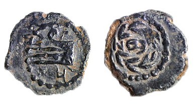 HEROD ARCHELAUS, 4 BCE – 6 CE Bronze, 14.5 mm. Obverse: Prow of galley to left, ...