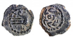 HEROD ARCHELAUS, 4 BCE – 6 CE Bronze, 14.5 mm. Obverse: Prow of galley to left, ΗPW. Reverse: EΘN in wreath. Very Fine. Meshorer TJC 72; Hendin 1197. ...