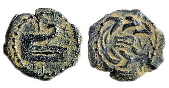 HEROD ARCHELAUS, 4 BCE – 6 CE Bronze, 13.9 mm. Obverse: Prow of galley to right,...