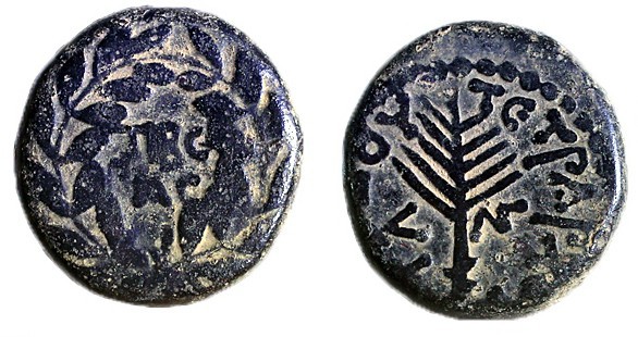 HEROD ANTIPAS, 4 BCE – 39 CE Bronze, 22.8 mm. Obverse: TIBEPIAC in wreath. Rever...