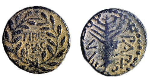HEROD ANTIPAS, 4 BCE – 39 CE Bronze, 19.3 mm. Obverse: TIBEPIAC in wreath. Rever...