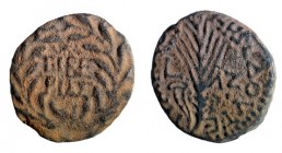HEROD ANTIPAS, 4 BCE – 39 CE Bronze, 21.4 mm. Obverse: TIBERIAC in wreath. Reverse: Palm branch with cornucopia, ΗPWΔOY TETPAPXOY, L ΛZ (year 37 = 33/...