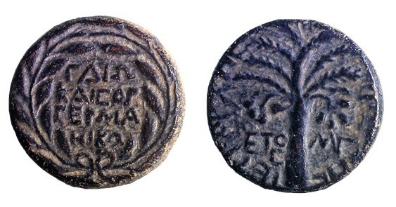 HEROD ANTIPAS, 4 BCE – 39 CE Bronze, 21.6 mm. Obverse: Palm tree, ΗPWΔHC TETPAPX...