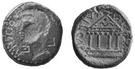 HEROD PHILIP, 4 BCE – 34 CE Bronze, 17.8 mm. Obverse: Incused bust of Herod Philip to l, ΦIΛIΠΠOY TETPAPXOY, LE (year 5 = 1 CE). Reverse: Temple, (CEB...