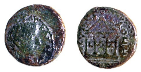 HEROD PHILIP, 4 BCE – 34 CE Bronze, 18.3 mm. Obverse: Head of Augustus to r, TIB...