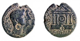 HEROD PHILIP, 4 BCE – 34 CE Bronze, 21.0 mm. Obverse: Busts of Tiberius and Livia to r, ΣEBAΣTWN, (*) countermark. Reverse: Temple with shield, (Φ) co...