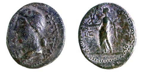 AGRIPPA I, 37 – 43 CE Bronze, 17.2 mm. Obverse: Bust of Caesonia (wife of August...