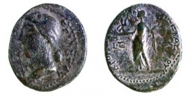 AGRIPPA I, 37 – 43 CE Bronze, 17.2 mm. Obverse: Bust of Caesonia (wife of Augustus) to l. Reverse: Drusilla (daughter of Caligula) stands to l. Date: ...