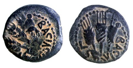 AGRIPPA I, 42 CE Bronze Prutah, 17.8 mm. Inverted overstruck. Canopy and three e...