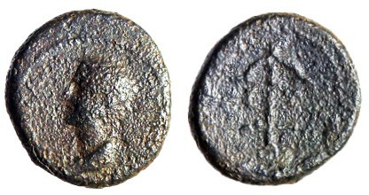 AGRIPPA I, 37 – 43 CE Bronze, 16.2 mm. Obverse: Bust of young Agrippa II to l. G...