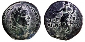 AGRIPPA II, 56 – 96 CE Bronze, 27.4 mm. Obverse: Bust of Vespasian to r. Reverse: Tyche-Demeter standing to l. holding cornucopiae and wreath. Year 15...