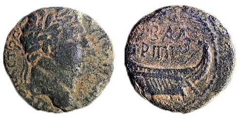 AGRIPPA II, 56 – 96 CE Bronze, 19.8 mm. Obverse: Bust of Titus to r. Reverse: Ga...