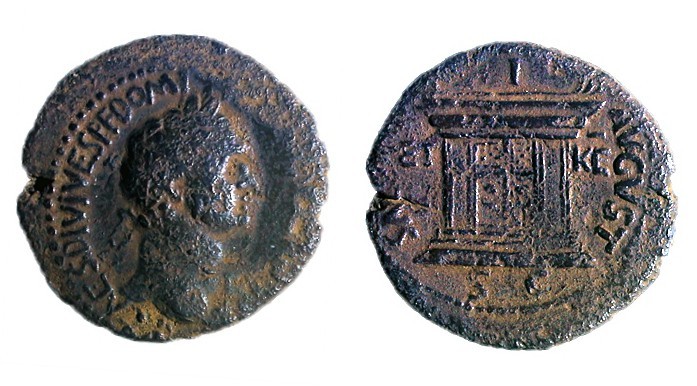 AGRIPPA II, 56 – 96 CE Bronze, 27.0 mm. Obverse: Bust of Domitian to r. Reverse:...