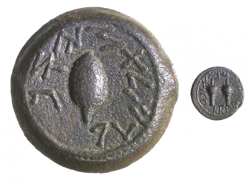 FIRST JEWISH REVOLT AGAINST ROME Bronze 1/4, year four, 69-70 CE. 22 mm. Obverse...