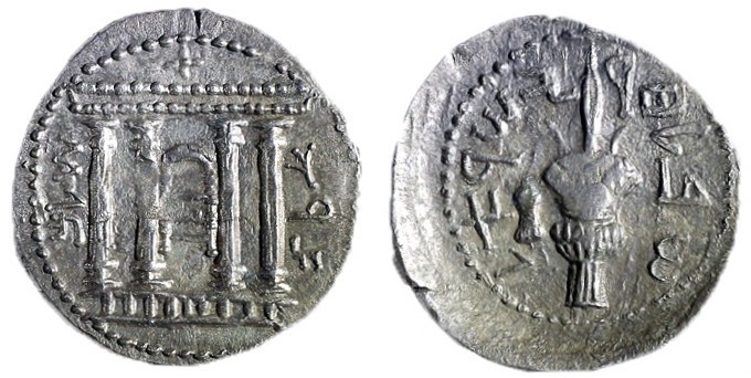 SHIMON BAR-KOKHBA, 132 – 135 CE Silver Sela, 12.5 gr. Year two. Obverse: Tetrast...