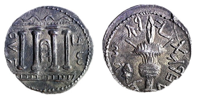 SHIMON BAR-KOKHBA, 132 – 135 CE Silver Sela, 13.7 gr. Undated. Obverse: Tetrasty...