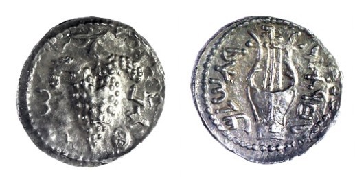 SHIMON BAR-KOKHBA, 132 – 135 CE Silver denarius or Zuz, 3.24 gr. Obverse: Bunche...