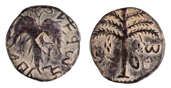 SHIMON BAR-KOKHBA, 132 – 135 CE Overstruck on a coin with a legionary countermar...