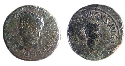 PRE ROYAL MINT OF AGRIPPA II, 53/54 CE Bronze, 19.5 mm. Obverse: Bust of Claudiu...