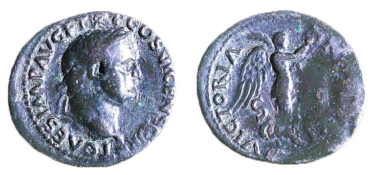VICTORIA NAVALIS – TITUS, 79 – 81 CE Bronze, 29.1 mm. Obverse: Bust of Titus to ...