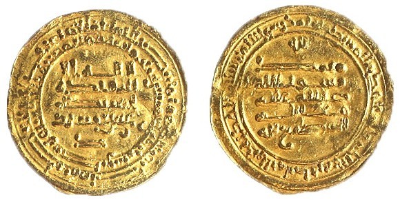 AN ISLAMIC GOLD COIN Dinar, 4.02 gr. Year H351, 10th century CE. About Very Fine...