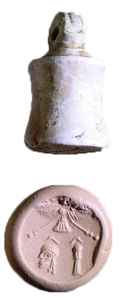 A WHITE STONE BELL-SHAPED SEAL Iron Age II, 8th-7th century BCE. 24.3 mm high wi...