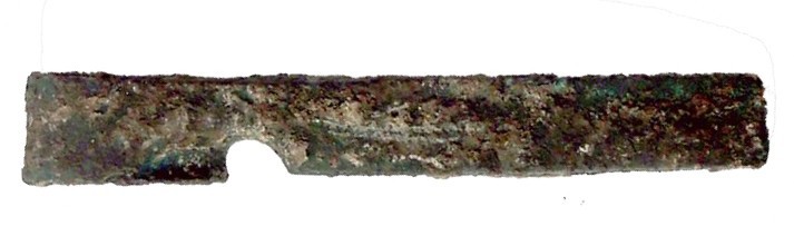A CANAANITE BRONZE PIERCING AXE Middle Bronze Age, 1730 – 1550 BCE. 12.8 cm. Wit...