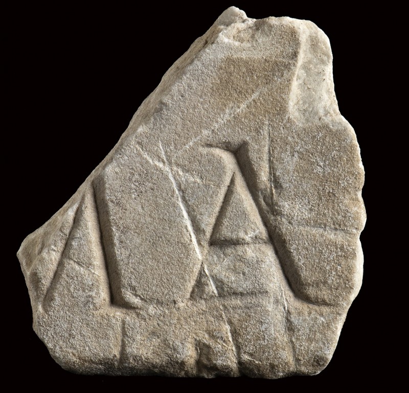 Roman Marble Inscription Slab, 1st-2nd century AD; height cm 10, length cm 11. P...