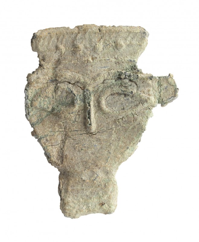 Roman Lead Votive Face, 1st - 4th century AD; height cm 4,4. Provenance: English...