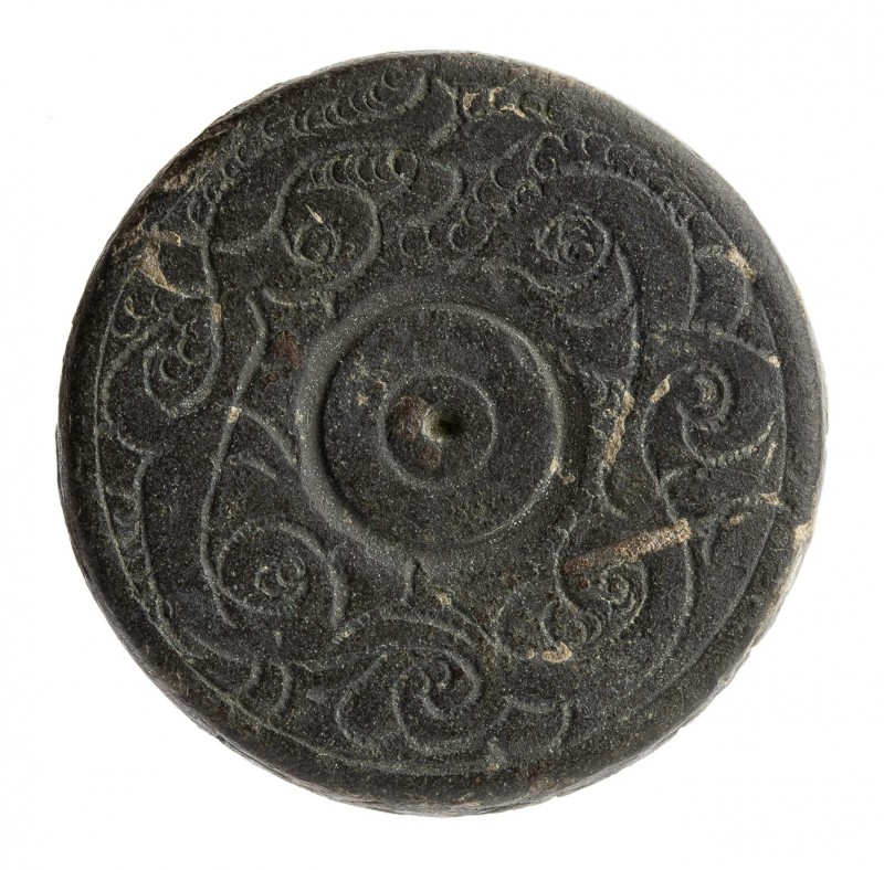 Byzantine Bronze Commercial Weight with Engraved Inscription and Floral Decorati...