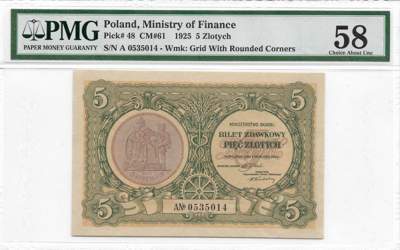 II Republic of Poland, 5 zloty 1925 - PMG 58
II RP, 5 złotych 1925 - PMG 58
 B...