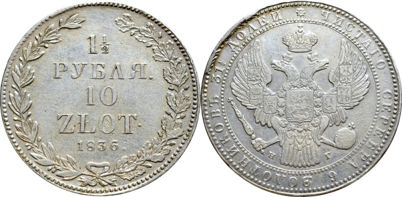 Poland under Russia, Nicholas I, 1-1/2 rouble=10 zloty 1836, Petersburg
Zabór r...