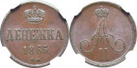 Poland under Russia, Alexander II, 1/2 kopeck 1863 BM - NGC MS65 BN MAX