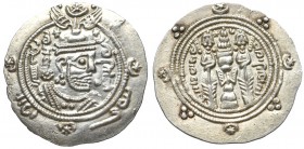 Tabaristan, Farroxan, Hemidrachm
