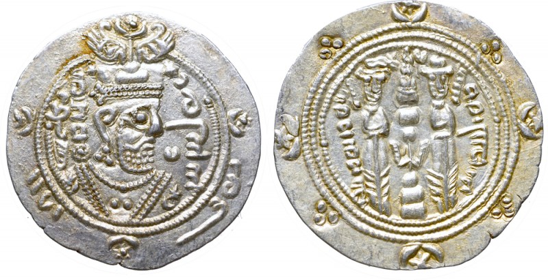 Tabaristan, Farroxan, Hemidrachm
Tabarystan, Farroxan, Hemidrachma
 Piękny egz...