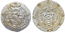 Tabaristan, Farroxan, Hemidrachm