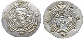 Tabaristan, Farroxan, Hemidrachm