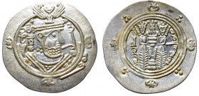 Tabaristan, Khusrid, Hemidrachm